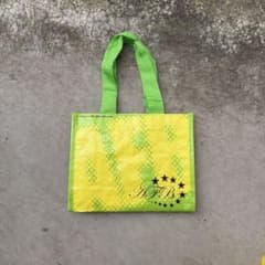 afb ショッパーのサムネイル