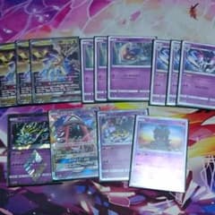 ポケモンカードのサムネイル