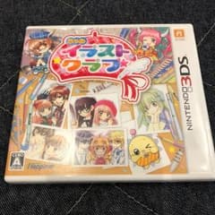 ちゃおイラストクラブ☆3DSのサムネイル