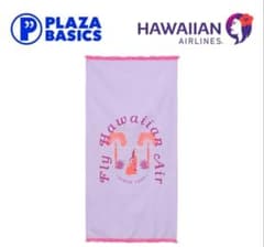 PLAZA HAWAIIAN AIRLINES ハワイアン航空 ビーチタオル - メルカリ