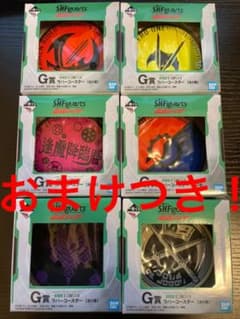 이치 반 쿠지 SHFiguarts 가면 라이더 G 상 컴플리트 세트