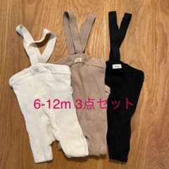 mile タイツ　3点セットのサムネイル