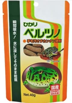 ヒカリ　ベルツノ 40gのサムネイル