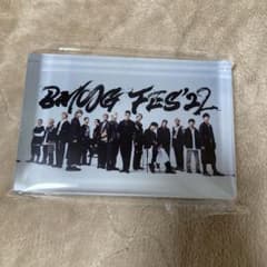 bmsgフェス 楽天 特典 アクリルブロックのサムネイル