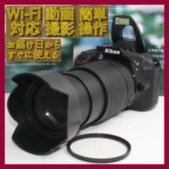 ❤️Bluetooth Wi-Fi搭載❤️Nikon D3400 近遠対応レンズ - メルカリ