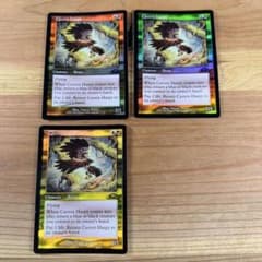 洞窟のハーピー/Cavern Harpy Foil 英語 3枚 MTG m26299450074_1.jpg?1771770507
