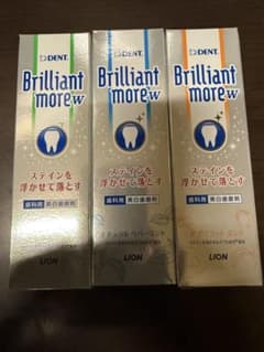 歯科専売品LION DENT. Brilliant more W 3種セットのサムネイル