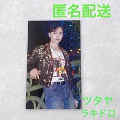 バーノン ラキドロ ツタヤ セブチ 17th heaven CARAT - メルカリ