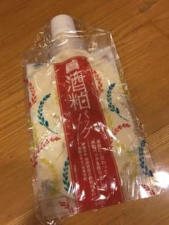 酒粕パックのサムネイル