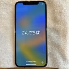 iPhone X（テン）　シルバー　64GBのサムネイル