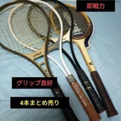 大特価】テニスラケット 4本 kawasaki/Prince 硬式 まとめ売り - メルカリ