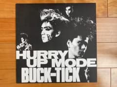 【貴重レア】BUCK-TICK/HURRY UP MODE/LPレコードのサムネイル