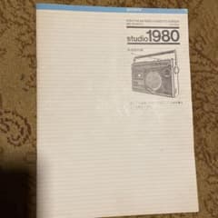 SONY CF-1980 ラジオ・カセットコーダー 取扱説明書 - メルカリ