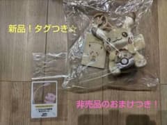 ポケモン 30周年 ピカチュウ マスコット カラビナキーホルダーのサムネイル