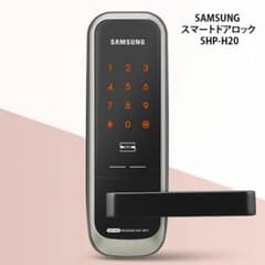 穴開けないドアロック Samsung SDS スマートドアロック SHP-H20 - メルカリ