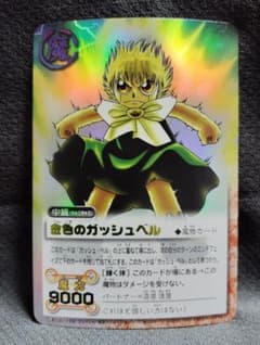 m26301323494_1.jpg?1736309436