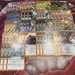 バトスピ インドラ 3コン - メルカリ