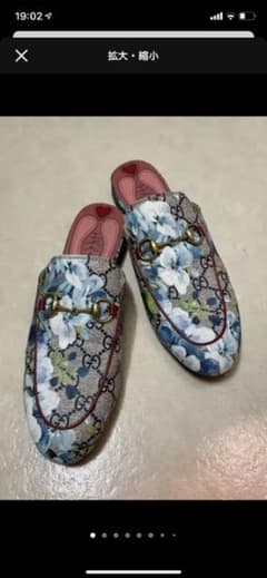 ゆう様　専用　GUCCI プリンスタウン 花柄 グッチ　ブルーム　37のサムネイル