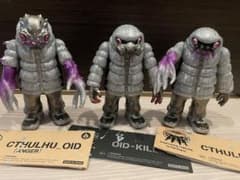 パチ 怪獣 ソフビ メガゾラン | Shop at Mercari from Japan! | Buyee