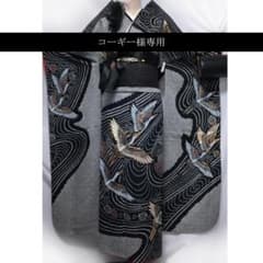 【美品】総絞り◆振袖6点セット161.5cm◆フルセット成人式ブラック黒IM20 美品】総絞り◇振袖6点セット161.5cm◇フルセット成人式ブラック黒IM20