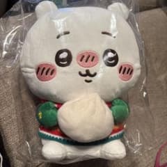 ちいかわ　ちいかわ　エニマイくじ　A賞のサムネイル