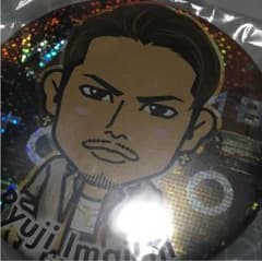 るな様専用のサムネイル