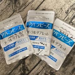 アバンビーズ オーラルタブレットのサムネイル