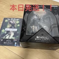 ④ 사쿠하라 보탄상 사쿠하라 보탄 피규어 아크릴 보드 홀로 라이브 이치 반 복권