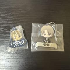 ENHYPEN NI-KI キーホルダー 2種セットのサムネイル