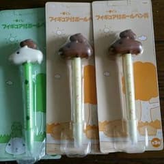☆natsuki様専用☆のサムネイル