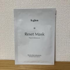b.glen Reset Mask 1枚入り×5セット - メルカリ
