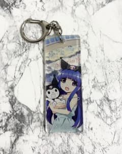 ひぐらしのなく頃に卒×サンリオ 古手梨花＆クロミ アクリル