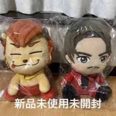 RILY'S NIGHT ライジー ぬいぐるみ 今市隆二 セット - メルカリ