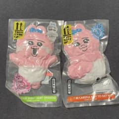 おぱんちゅうさぎ 圧縮出荷中！？ぬいぐるみ 2種セット