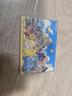 ポケットモンスター☆ピカチュウの夏休み☆CD☆特典パズル☆入手困難