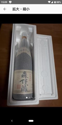 森伊蔵 1800mlのサムネイル