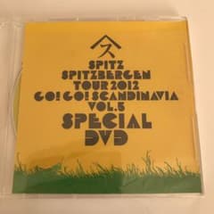 スピッツ　ベルゲンGOスカvol.5DVDのサムネイル