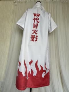 NARUTO 四代目火影 コスプレ衣装 ロングコート　Mサイズのサムネイル