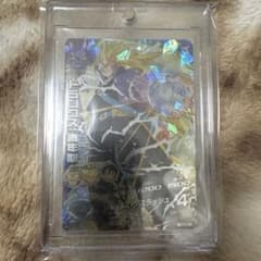ドラゴンボールヒーローズ H3-SEC トランクス 極美品 - メルカリ