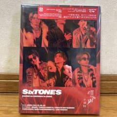 SixTONES 慣声の法則 in DOME Blu-rayのサムネイル