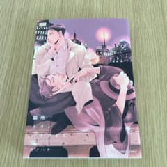 銀座ネオンパラダイス ウノハナのサムネイル