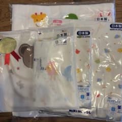 ミキハウス 5点セット　肌着　バスタオル　汗とりパッド　ガーゼのサムネイル