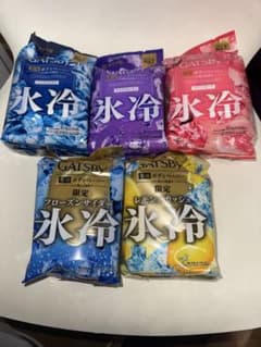 【新品未使用】【限定】【おまけあり】GATSBY薬用ボディペーパー 5種セットのサムネイル