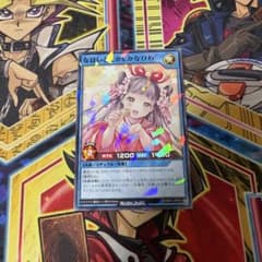 即日発送可能　遊戯王ラッシュデュエル　なほいとをかしかなひめ　シュウマイ　横浜 遊戯王ラッシュデュエル なほいとをかしかなひめ シュウマイ 横浜