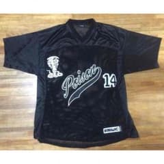 KTZ - Poisen football teeのサムネイル
