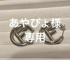 FENDI フェンディ　ロゴピアス　シルバー　正規店購入　美品のサムネイル