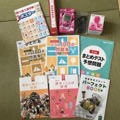 チャレンジ6年生 2018年度版のサムネイル