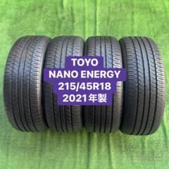 TOYO NANO ENERGY 215/45R18 2021年製 4本セット。 TOYO NANO ENERGY 215/45R18 2021年製 4本セット。 - メルカリ