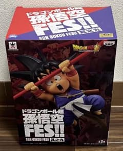 ドラゴンボール超 孫悟空FES！！其之九 孫悟空 - メルカリ