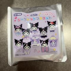 サンリオ クロミ シークレットマスコットのサムネイル
